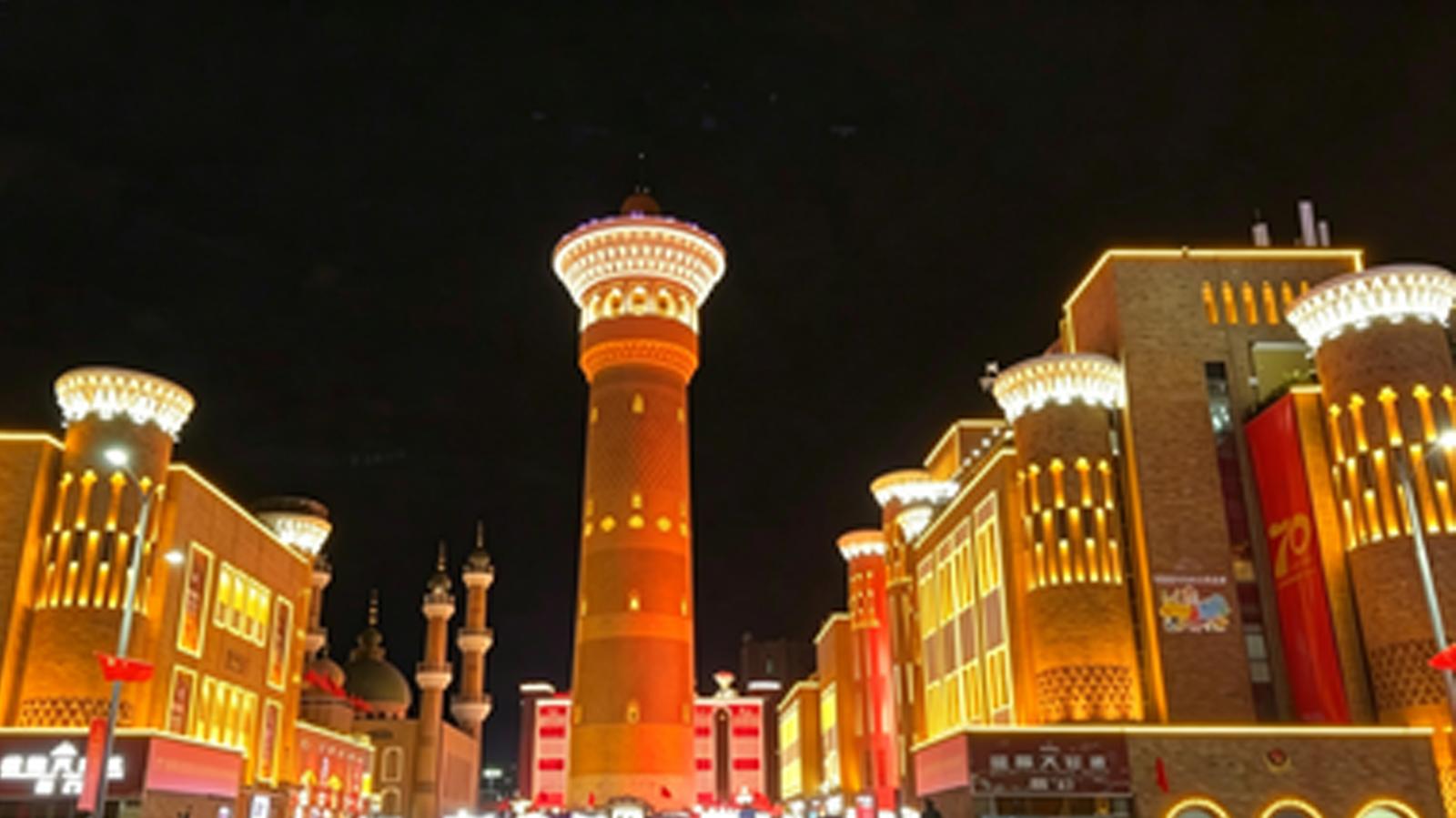 新疆大巴扎