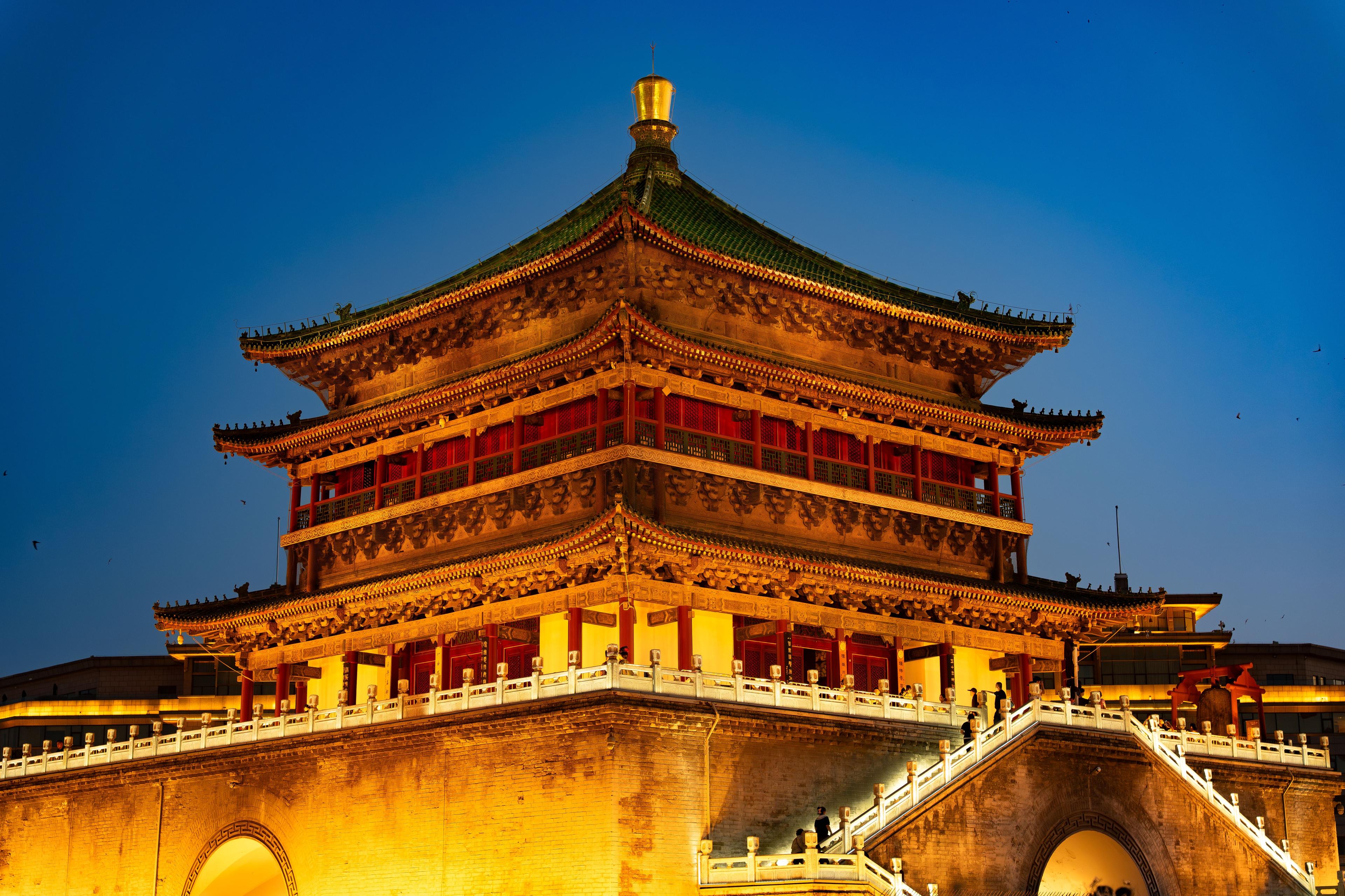 Xi'an
