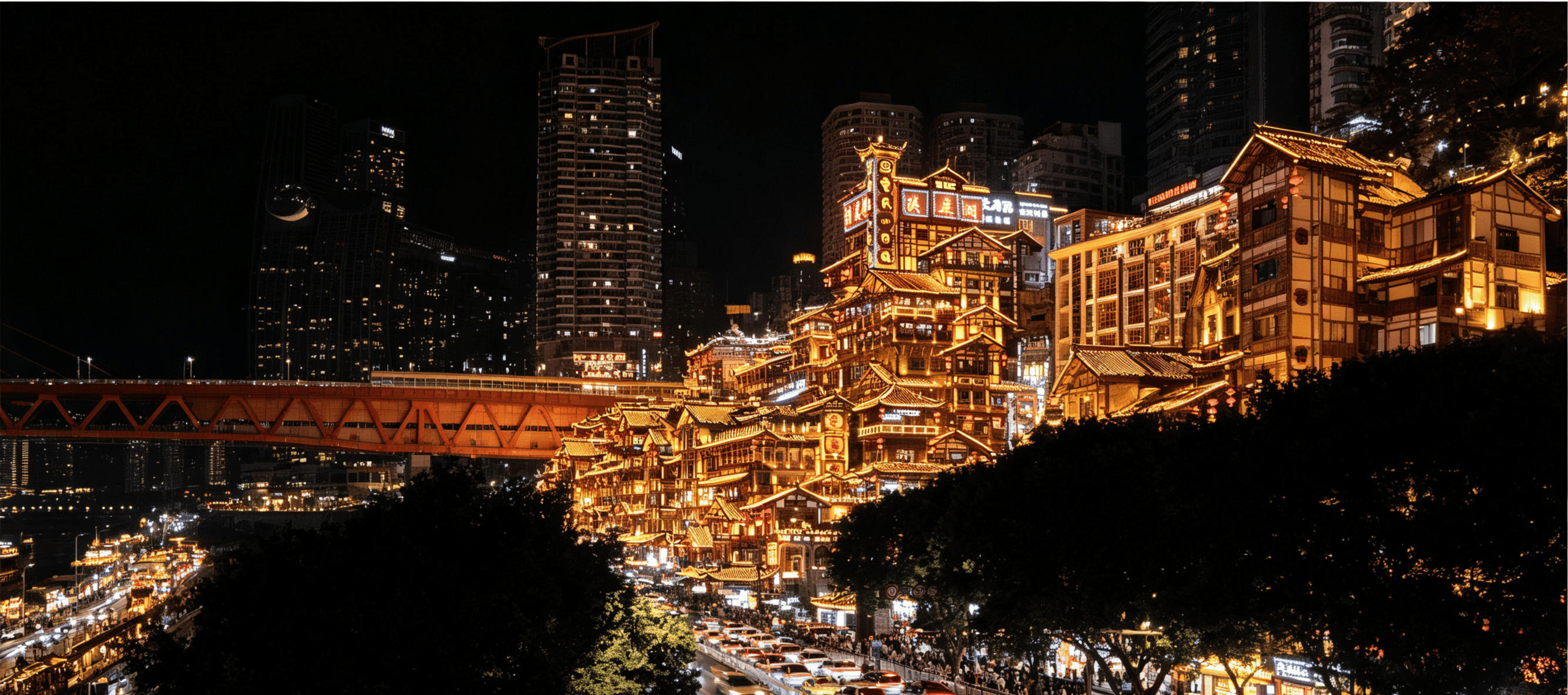 Hongya Cave