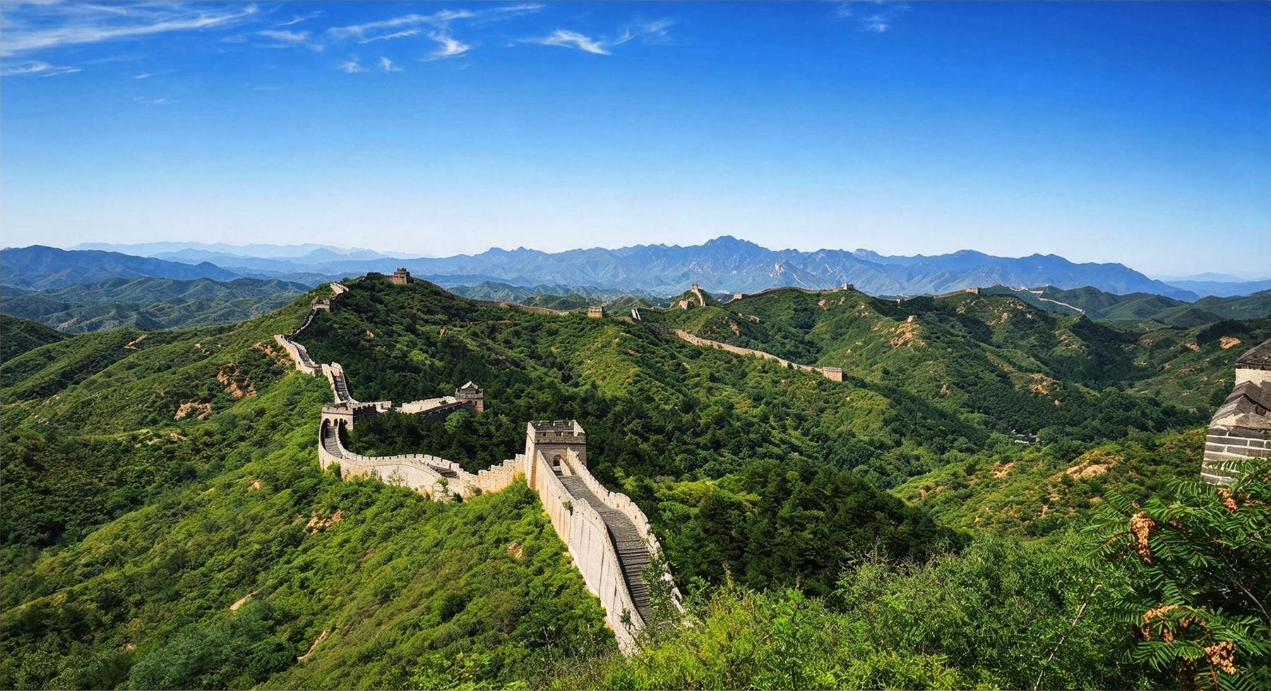 Great Wall