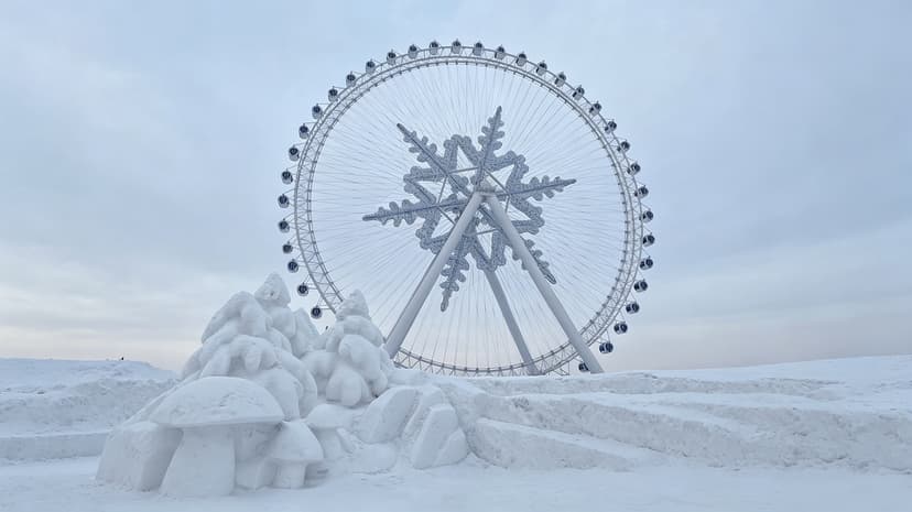  7 日冰雪秘境之旅